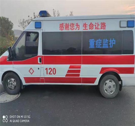 宁陕救护车出租服务案例3